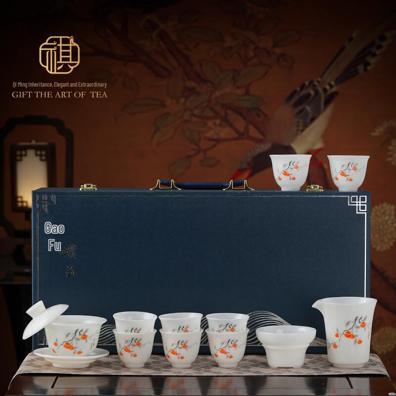 

Керамический чайный набор Qimingxuan Puyu