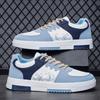 Mens Breathable White Thick Sole Fashion Versatile Casual Sports Skate Shoes