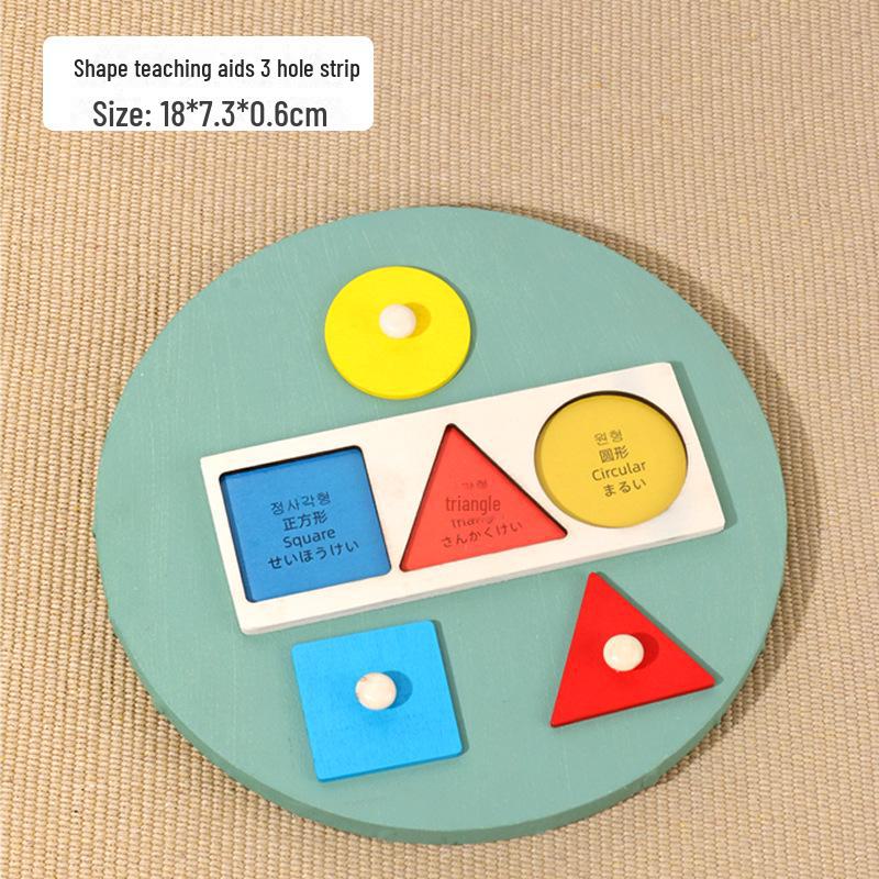 

Доска для сопоставления геометрических фигур Монтессори: Игрушка для раннего развития малышей 0-3 лет