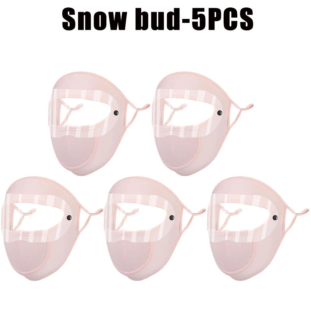 UV Protection Black White Double Lenses Full Face Sunscreen Mask Cool Breathable Thin Ice Silk Mask Outdoor Riding Goggles Mask