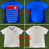 Mens Football Jersey Short Sleeve Soccer Shirt Adult Fans Home Away Match Training