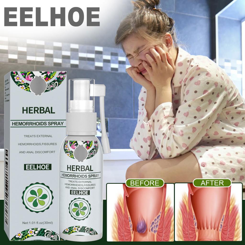 Eelhoe Herbal Care Spray Gentle Nourishing Body Spray For Soothing Anal Area Relief