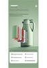High-End Large Capacity Smart Insulated Thermos Flask Kettle