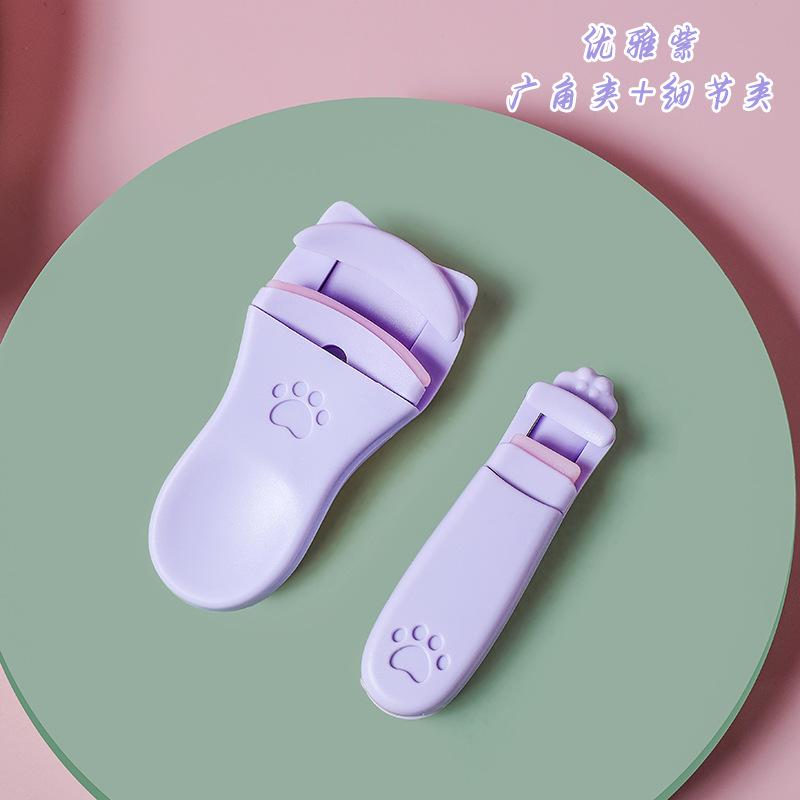 New Eyelash Curler Cute Cat Claw Wide Angle Local Clamp Professional Set Long Lasting Eyelash Clip Portable Female Beauty Tool