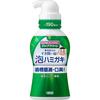 Deep Clean Foaming Toothpaste 190ml (x 1)