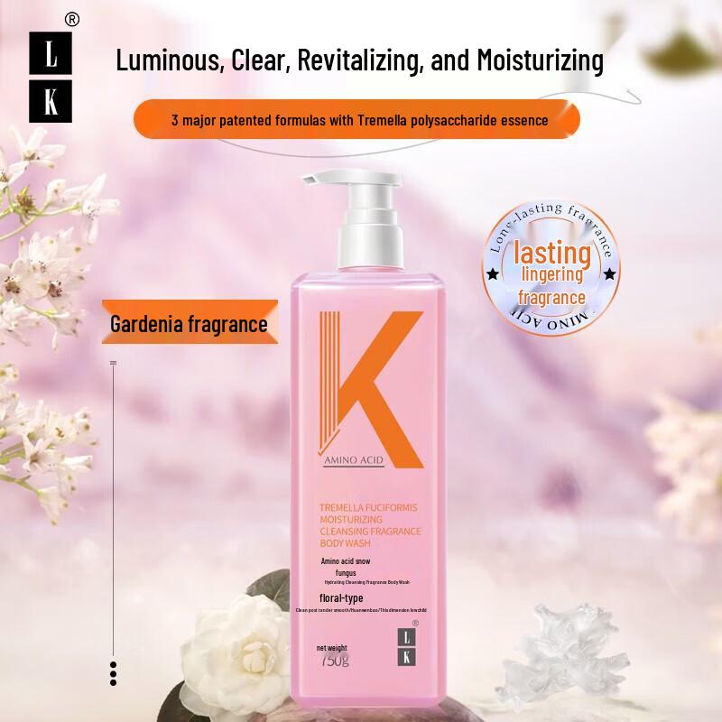 LK Amino Acid Tremella Hydrating Shower Gel