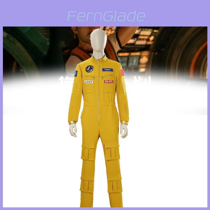 Project Hail Mary Cosplay Costume With Polyester Fabric For Role Playing Fans