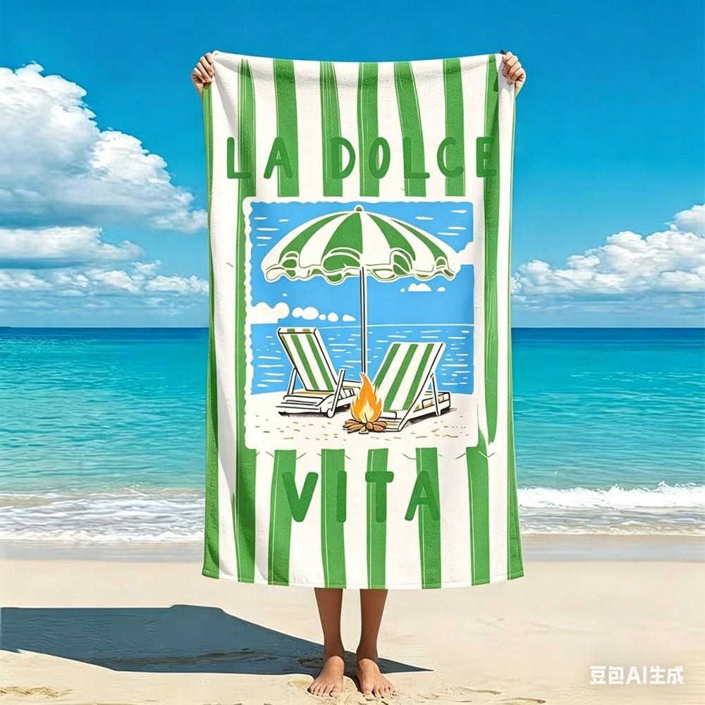 Amalfi Coast Style Oversized Microfiber Beach Towel, Extra Large La Dolce Vita Bath Towel, XL Quick Dry Sand Free Travel Mat