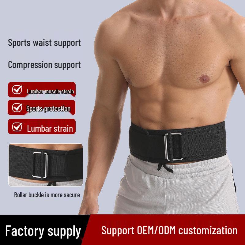 Breathable EVA Fitness Weighted Squat & Deadlift Lumbar Support Belt