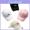 Creative Design Stussy Embroidery Outdoor Casual Baseball Cap
