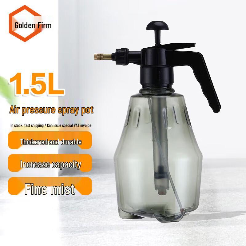 Jingulao Cleaning Supplies 1.5L