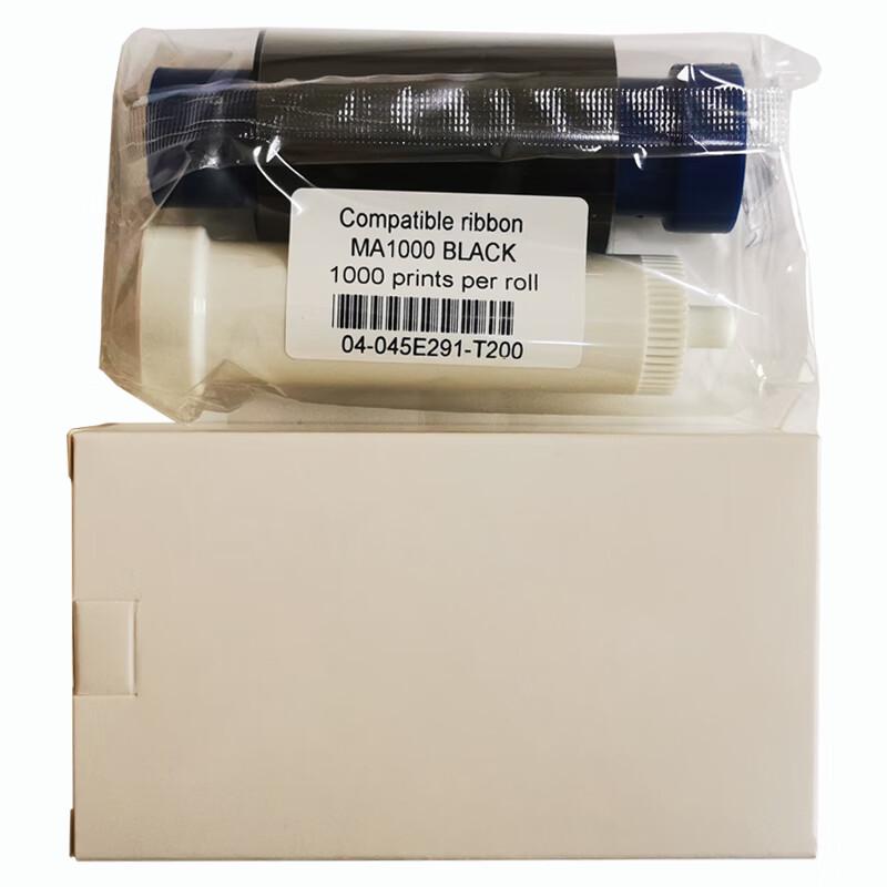 Fagoo P360E Multifunction ID Card Printer