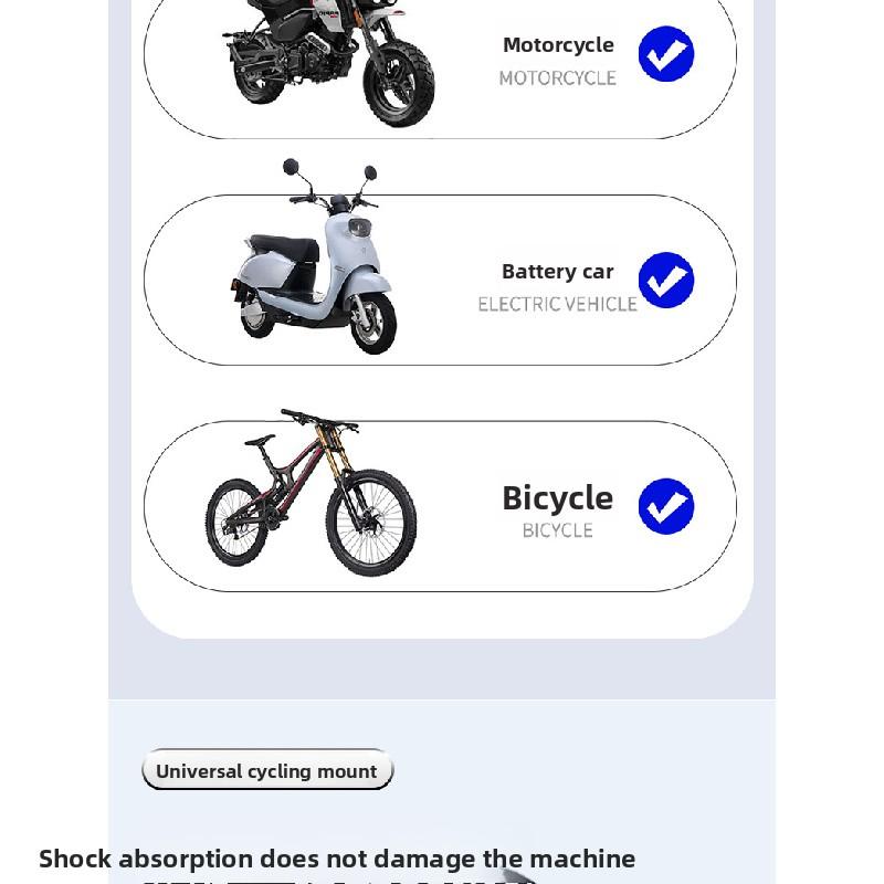 New Model Rider Electric Bicycle Motorcycle Mountain Bike Shockproof Fixed Navigation Delivery Phone Holder