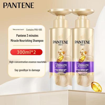 Pantene 3 Minuten Wunder Nährendes Shampoo