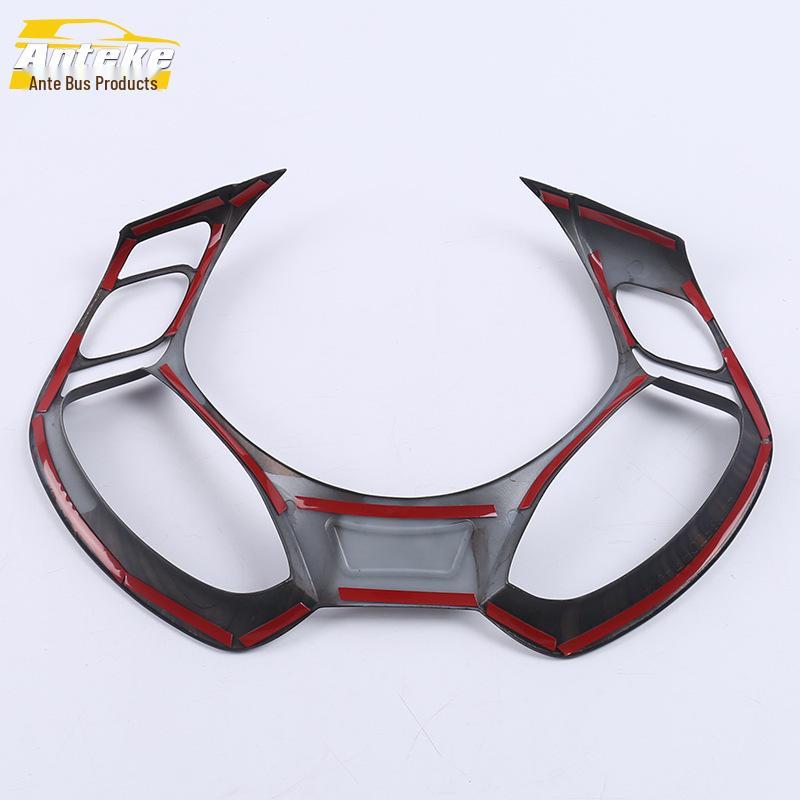 IZOA Steering Wheel & Dashboard Decorative Stickers - Fits 18 Models