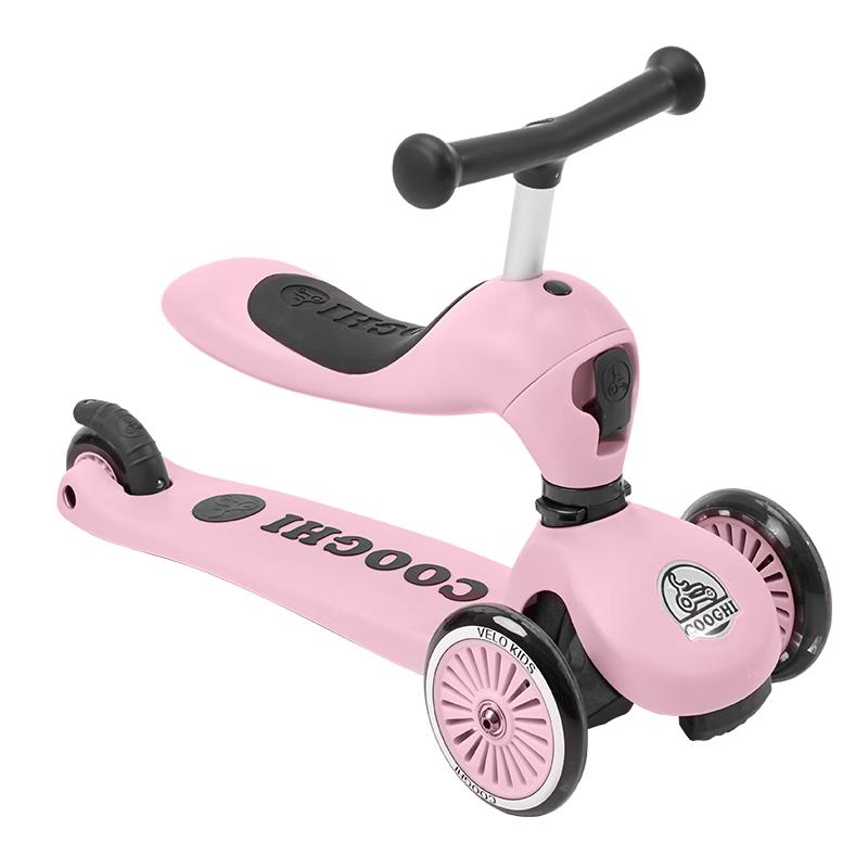 Kuqi V2 2-in-1 Foldable Kids Scooter