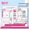 Seven Degree Space Ultra-thin Daily Sanitary Napkins