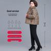 Middle-aged Women's Plus Size Winter Plaid Down Jacket - 2025 Style with Stand-up Collar