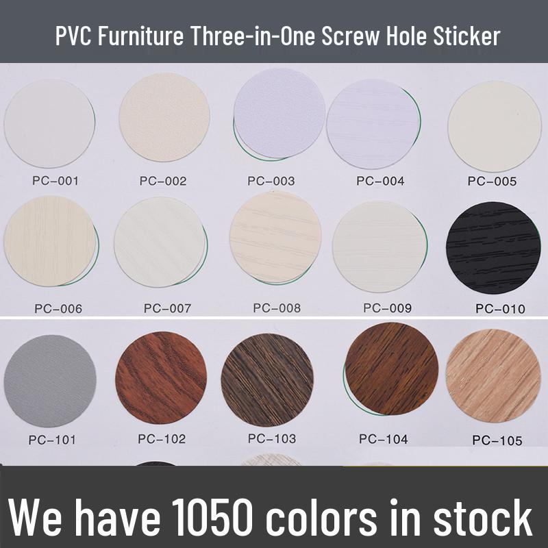 Huamei Self-Adhesive Screw Cover Stickers - Dustproof and Three-in-One Sealing Solution for Furniture