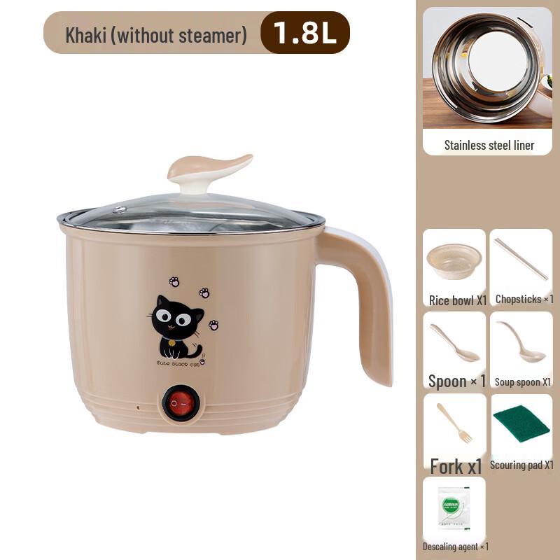 Многофункциональный электрический хот-пот ZhiShi 1,8 л