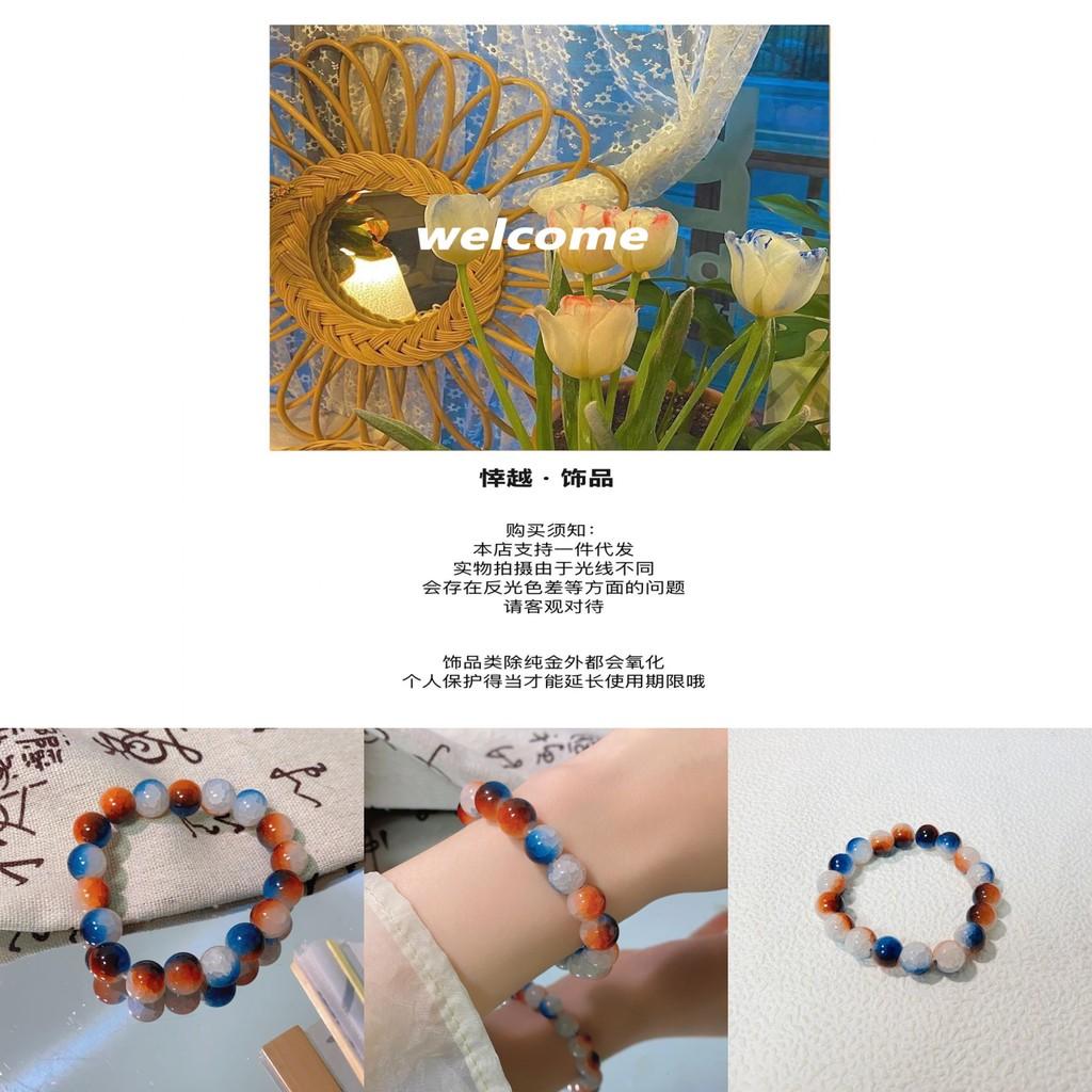 Exquisite Deep Sea Glass Bracelet With Natural Blue Tiger Eye Stones For Men And Women