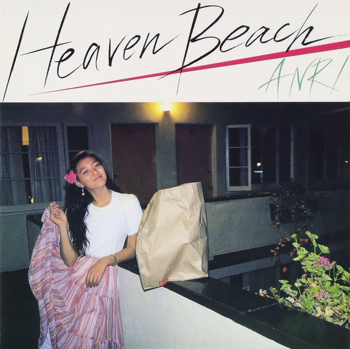 

Heaven Beach (paper jacket specification)