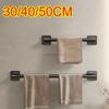 Non Perforated Suction Cup Wall Mounted Towel Rack, Bathroom Storage Rack, Bathroom Horizontal Bar Towel Rack