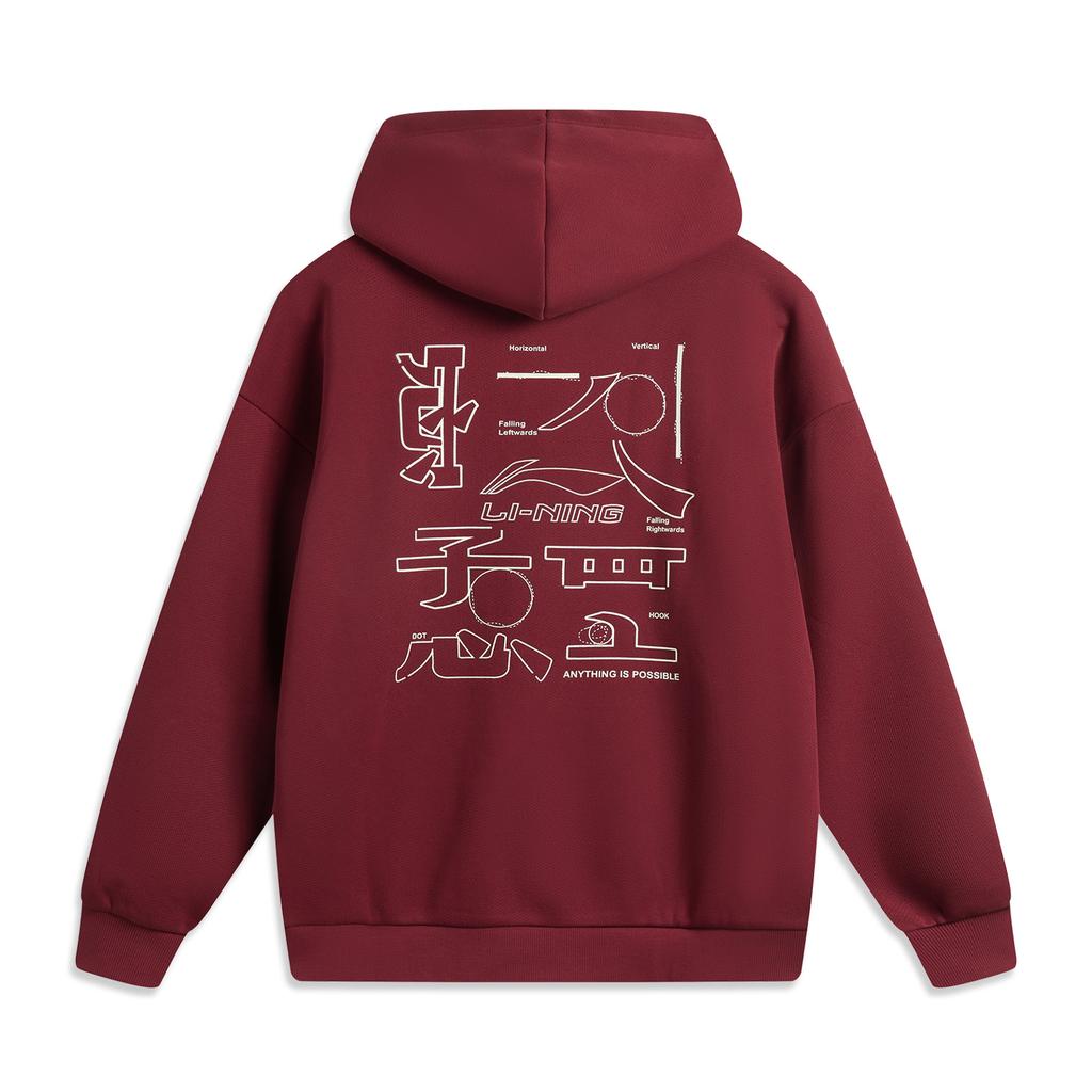 Li Ning Sports Fashion Series American Retro Fleece Loose Hooded Printed Letter Casual Sweatshirt Women sweatshirt Bicycle-Red AWDU923-15