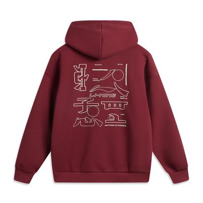 Li Ning Sports Fashion Series American Retro Fleece Loose Hooded Printed Letter Casual Sweatshirt Women Sweatshirt Bicycle-Red AWDU923-15
