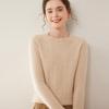Women's Autumn/Winter Bamboo Leaf Twist Pattern Cashmere Knit Sweater - Round Neck, Loose Fit, Thick, Fashionable, Versatile
