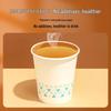 M&G 250ml Disposable Paper Cups, 100 Count