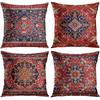 Britimes Throw Pillow Covers, Retro Tribal Ethnic Home Decor Set of 4 Pillow Cases, 18 X 18 Inches Sofa Cushion Couch Sofa Pillowcases Decorative