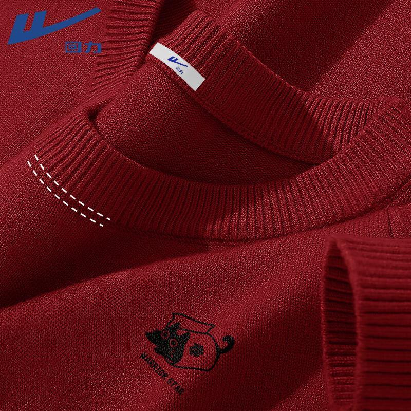 Warrior Men's Double-Strand Crew Neck Knit Sweater