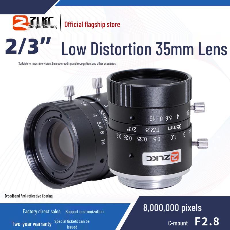 

ZLKC 35мм Промышленный объектив LM3528MP8, 8 Мп, Высокая светопропускаемость, Низкие искажения, для сенсоров 2/3