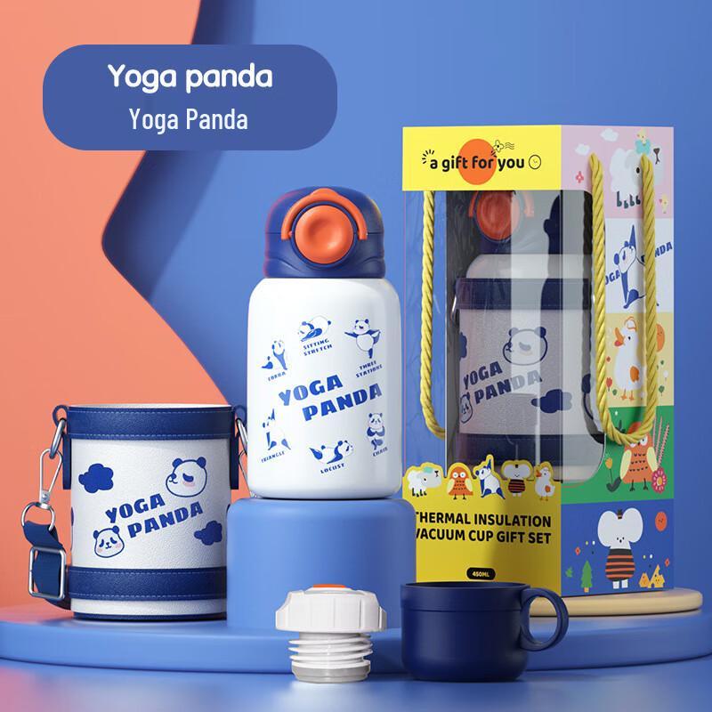 Baizi en 316 Cartoon Kids Insulated Stainless Steel Sippy Cup