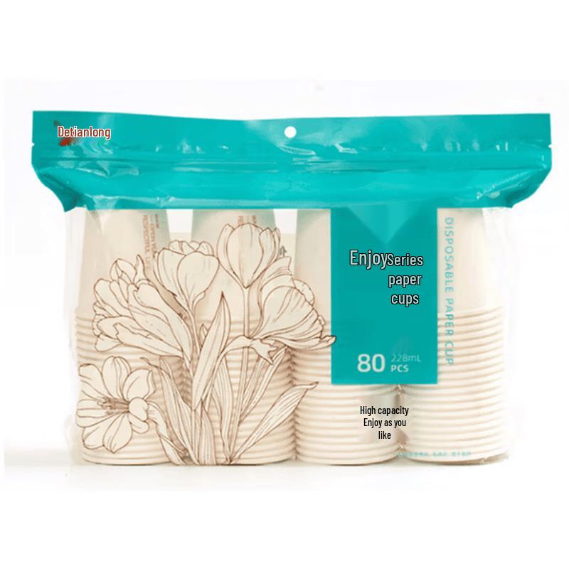 Xitianlong Disposable Paper Cups