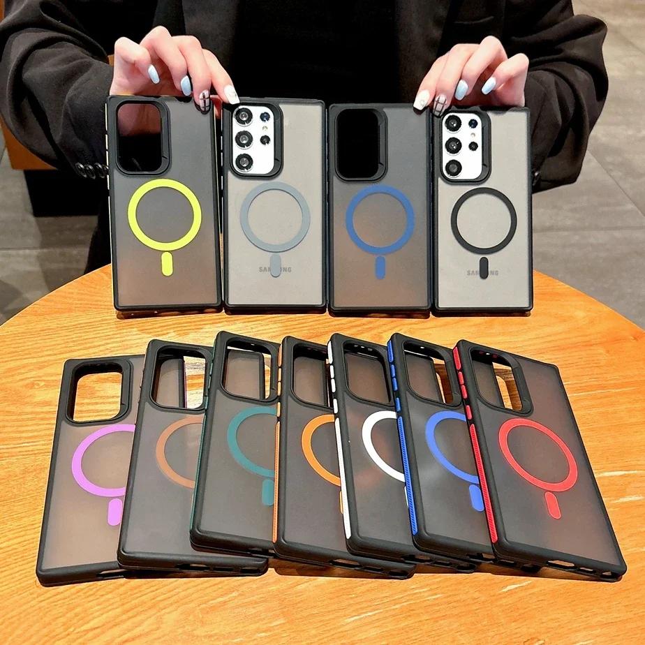 Double Color Frosted Magnetic Wireless Charging Case For Samsung S25 S24 Ultra S23 Plus S22 Anti Slip Matte for Magsafe Cover