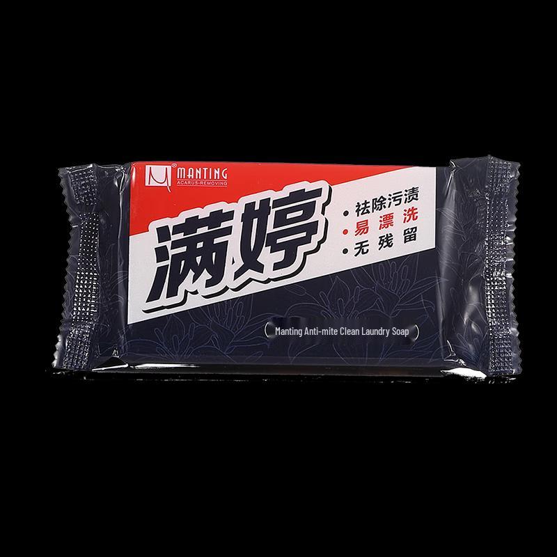 Man Ting Mite Removal Laundry Soap