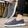 2026 Spring/summer New Style One-piece Dad's Shoes with Soft Sole, Comfortable Flat Bottom Shoes,Canvas Men's Shoes