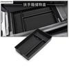 Central Console Armrest Storage Box Organizer Holder Tray Interior Modification Accessories For Lexus RX 350h 450h  - 2025