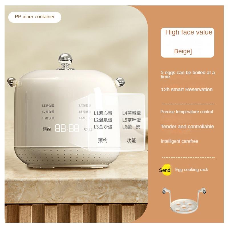 220V Multifunctional Egg Boiler and Steamer for Soft/Medium/Hard Eggs Automatic Egg Cooker For Eggs Vegetables and Seafood