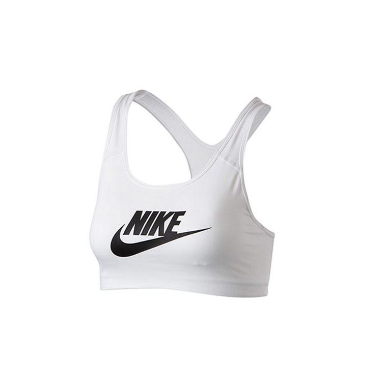 Nike Women's Swoosh Logo Training Sports Bra White 899371-100