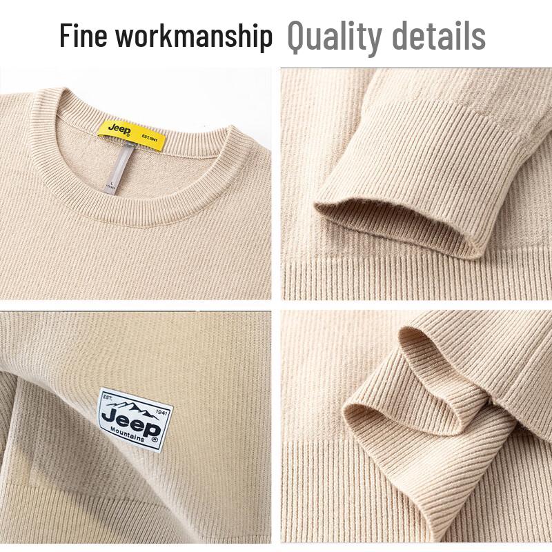 Jeep Men's Solid Color Loose Round Neck Knit Sweater