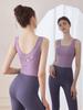 Women's Shockproof Sports Bra & Yoga Tank Top with Chest Pads
