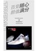 Men's Flyknit Breathable Racing Marathon Shoes: Summer Casual Sports Sneakers