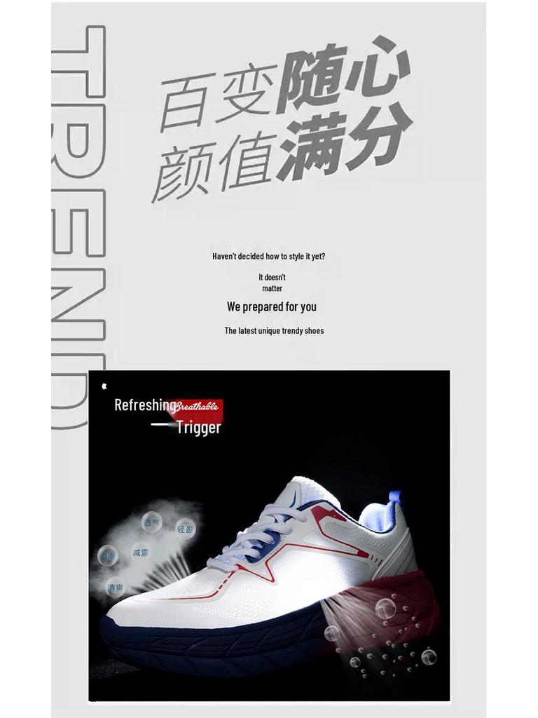 Men's Flyknit Breathable Racing Marathon Shoes: Summer Casual Sports Sneakers