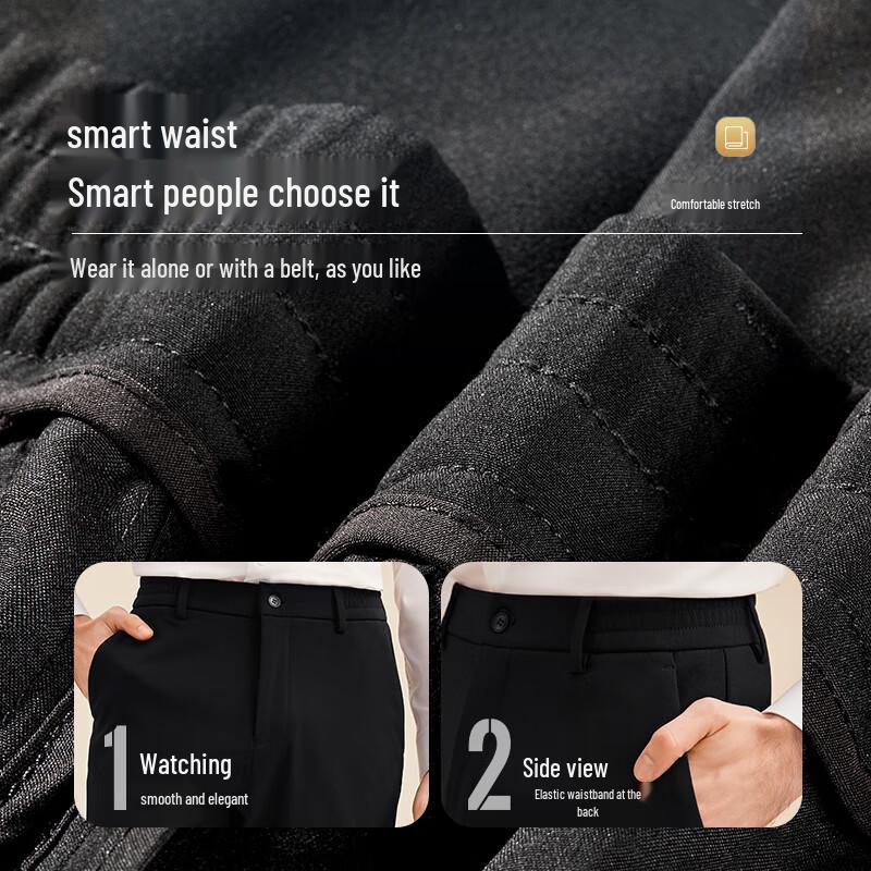 Hodo Men's Fleece-Lined Elastic Waist Casual Pants