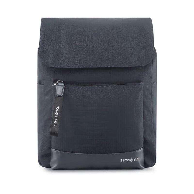 Samsonite Ultralight Water-Repellent Commuter Travel Backpack