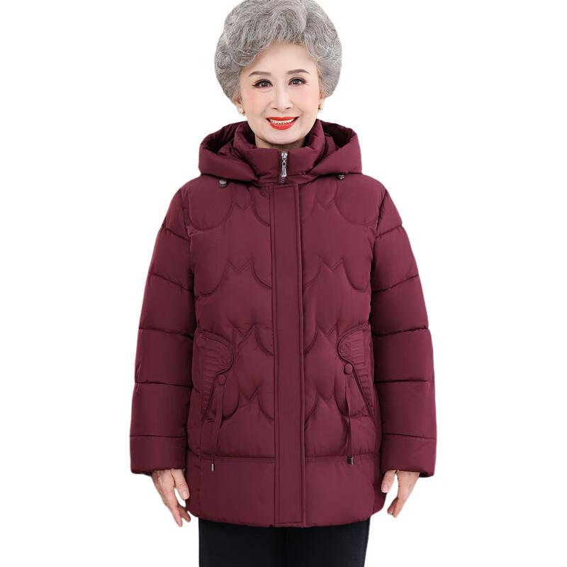 Hodo 2025 Women's Stylish Mid-length Padded Jacket