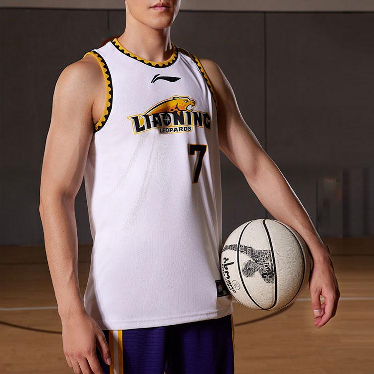 Li Ning Professional Basketball Collection Basketball Jersey Men's Standard White AAYR647-1